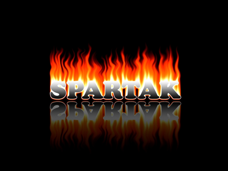 Spartak_v_ogne