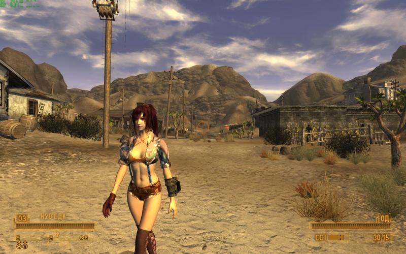 Fallout New Vegas - Extended HD