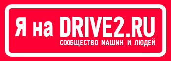 Drive2 Logo