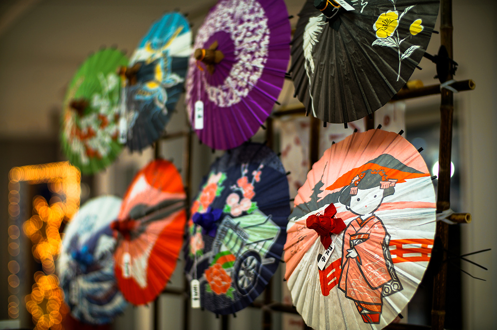 Art of Wagasa Umbrellas (??), Japan