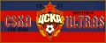 CSKA - My Stuff
