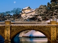 Imperial Palace, Tokyo, Japan - 