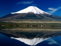Mount Fuji, Japan - 