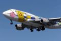 AirLines Kawaii :D))))))))))))) - Archived