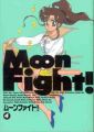 moonfight4