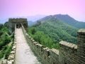 Great Wall, Beijing, China -   