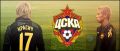 CSKA - Krasic, Honda - CSKA signatures