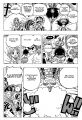 OnePiece_ch611_page10