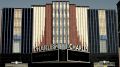 Art Deco theatre - ArchitectureDetails