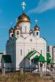 Храм апостола и евангелиста Иоанна богослова - Барнаул