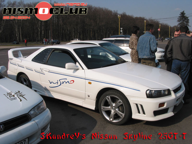 Nissan Skyline GT R 9