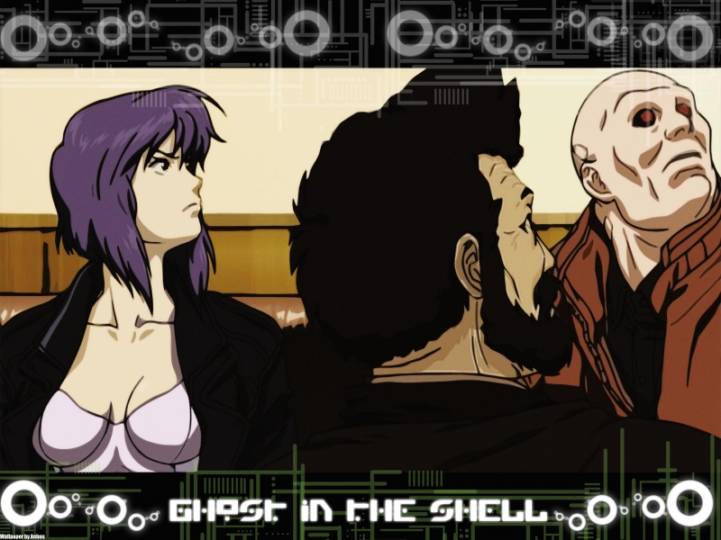 20469 ghost_in_the_shell