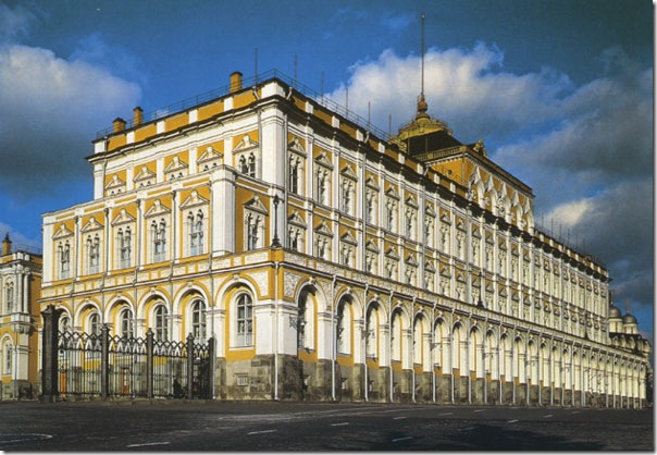кремлёвский дворец