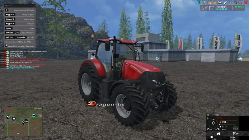Трактор Case OptumIH 300cvx RUS для Farming Simulatir 15