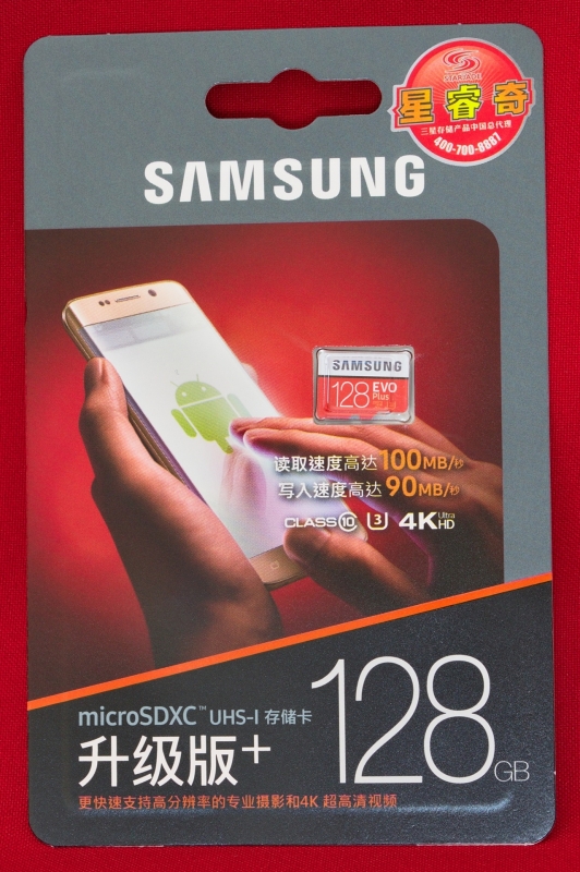 Samsung Evo Plus 128 Gb