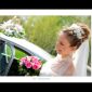 wedding_mix_baksheev.ru -  ,   -  -  