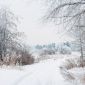 зимний пейзаж - На зимний конкурс фотографий